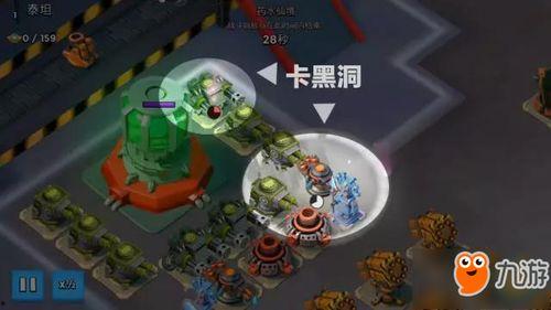 谁爆料的黑洞视频播放,揭秘宇宙奇观背后的惊人真相