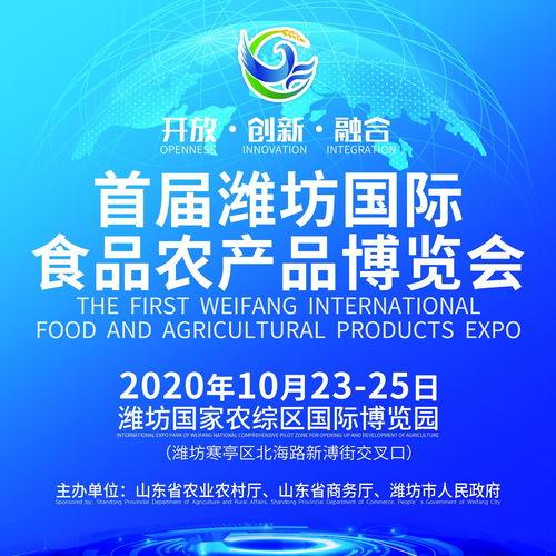 头条号农产品,头条号带你领略农业创新魅力