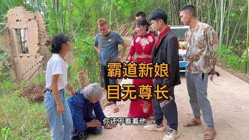 爆料宁阳老农民视频大全