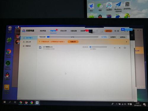 吃瓜百度网盘最新的,最新热门内容大盘点