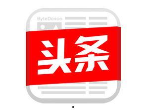 梧州梧田新闻今日头条,聚焦今日热点，共话发展新篇