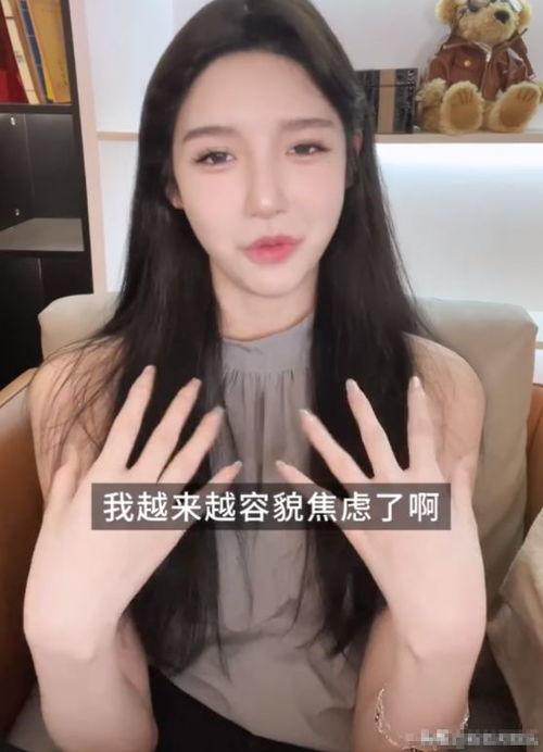 网红艾比变形没有,揭秘网红蜕变之路