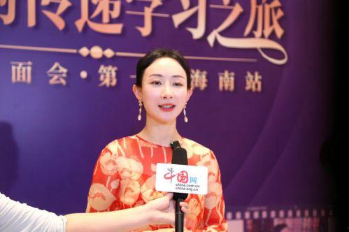 明星御用形体礼仪顾问,塑造明星风采的秘诀