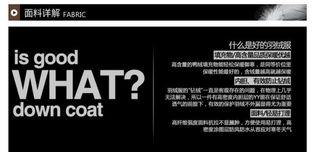 蒙口长款明星同款,时尚潮流的优雅演绎