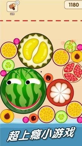 吃瓜无广告,吃瓜无广告，真实事件大揭秘