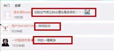 今日头条评价赵丽颖,今日头条眼中的实力派女神