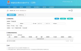 微头条如何设置图片,微头条图片设置全攻略
