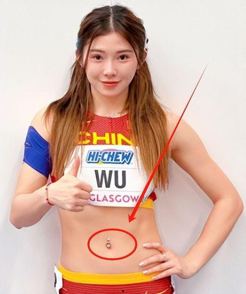 明星肚脐纹身,独特魅力与时尚宣言
