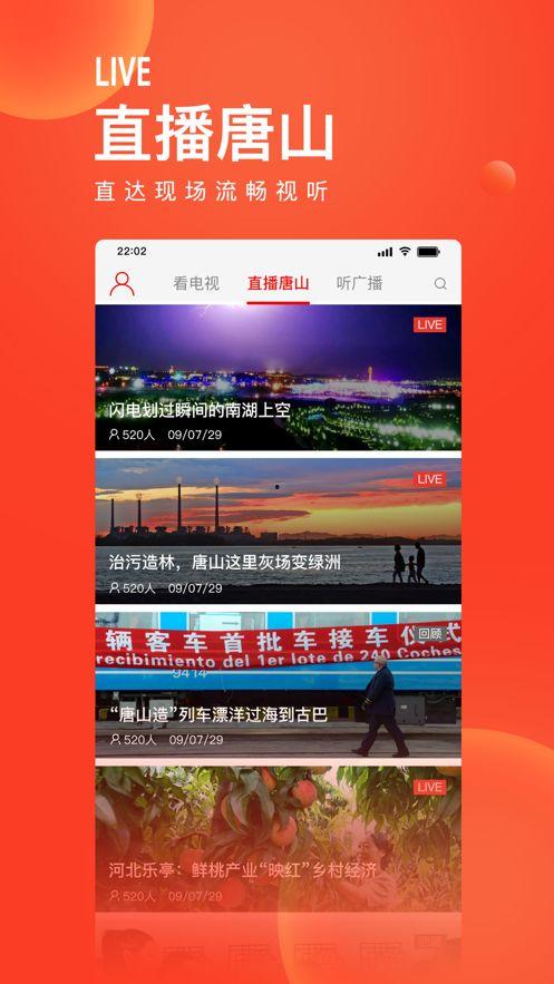 唐山今日头条张大哥爆料,张大哥独家爆料，揭秘最新热点事件！