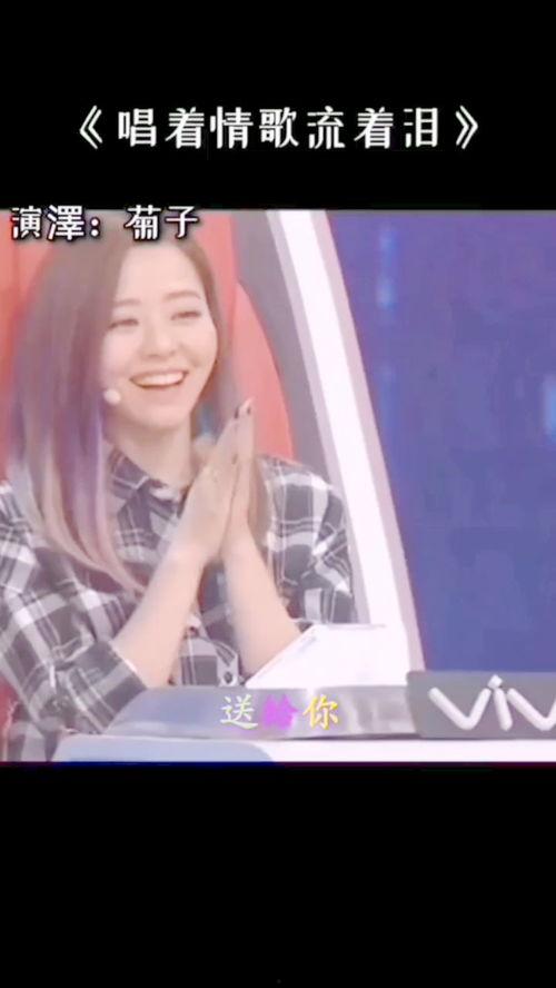 送给微头条的情歌,浪漫旋律，深情告白