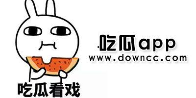 最新国产黑料吃瓜,揭秘娱乐圈背后的惊人真相
