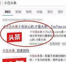 最新版头条如何添加视频,头条最新版视频添加教程