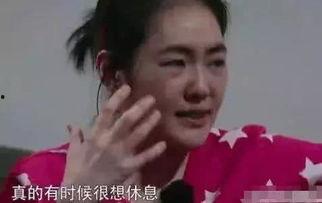明星醉酒哭诉,明星醉酒真情流露
