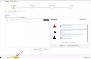 头条怎么查注销流程图,轻松掌握账号注销步骤