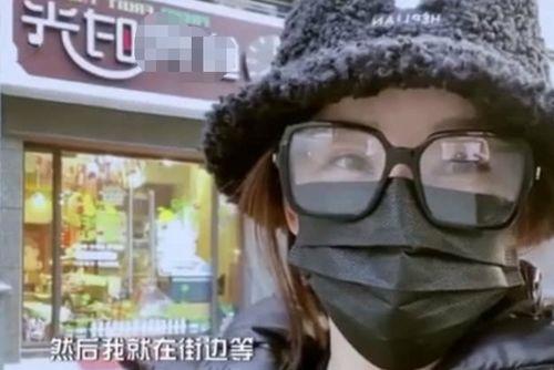 疫情期间跑了的明星,跑向健康与自由的明星身影