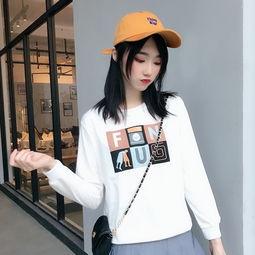 网红流行学生款衣服图片,网红学生款衣服穿搭指南