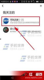 头条优质视频怎么设置,如何打造热门头条视频】n【轻松掌握头条视频制作：打造爆款内容的秘诀】n【头条视频制作攻略：打造吸睛副标题的技巧】