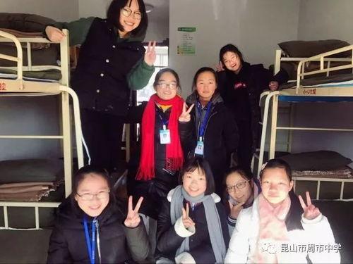 明明星期一,揭开明星们一周新生活的序幕