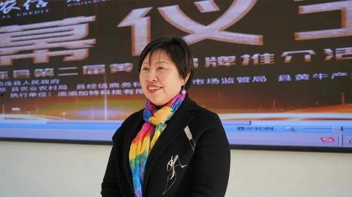 筠连明星的活动,共筑文化盛宴