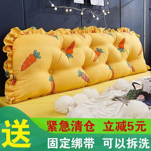网红软包靠枕,舒适生活新潮流