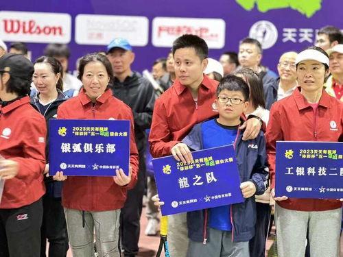 五一爆料每日大赛今日大赛,今日大赛精彩回顾