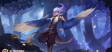 瑶云中君新皮肤最新爆料,仙气缭绕，美轮美奂