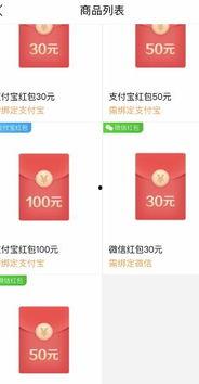 头条提现几天能到账户,速达账户，仅需几天！】