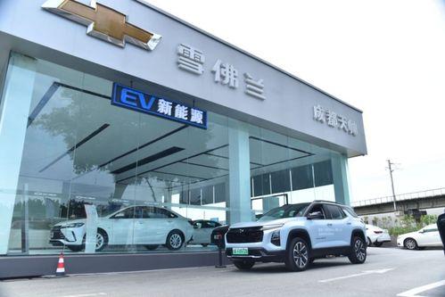 济宁雪佛兰网红车