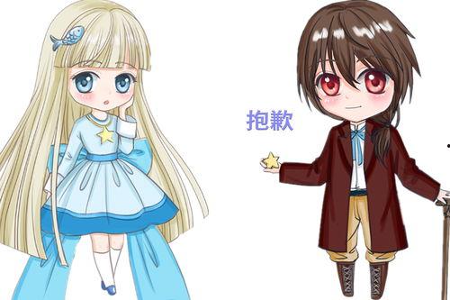 暗恋明星漫画,暗恋明星的甜蜜冒险