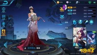 近期王者大事爆料视频,揭秘最新游戏动态与重大更新