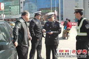 忻州头条交警执法