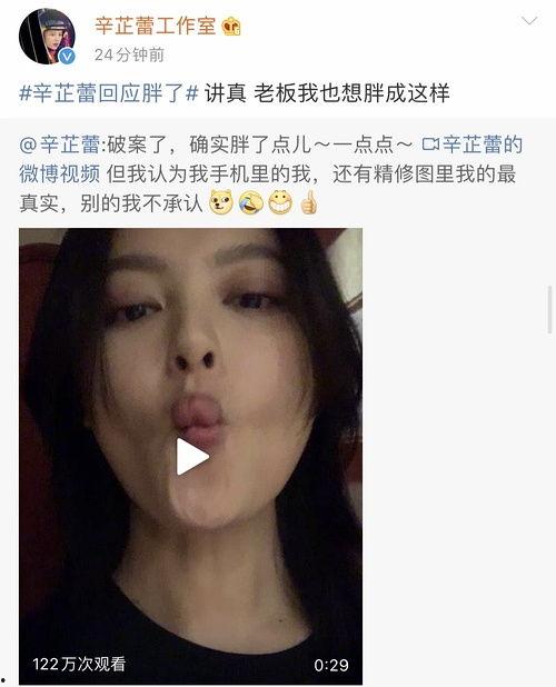 吃瓜视频怎么收藏不了,为何收藏功能失效？