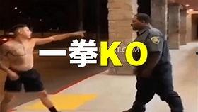 伞兵最新爆料视频大全