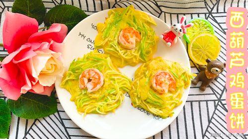 宝宝吃的茭瓜图片,营养美味，宝宝成长好伴侣