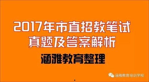 映象网濮阳头条招聘,最新招聘信息汇总，助您找到心仪工作