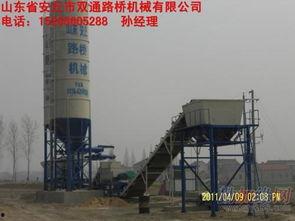 拌和站需要试验室看料吗,拌和站试验室看料必要性探讨