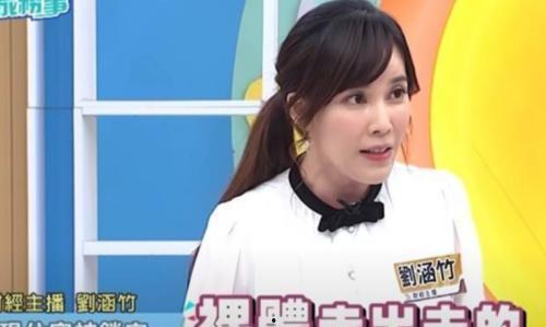 明星家里谁最火爆,揭秘谁是最火爆的焦点人物