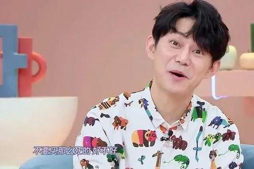 何炅爆料什么被网暴的视频,这段视频引发全网热议！