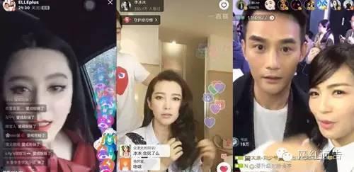 明星能直播吗,揭秘明星们的直播魅力
