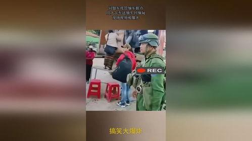 缅甸爆料视频最新版,政权动荡背后的真相与挑战