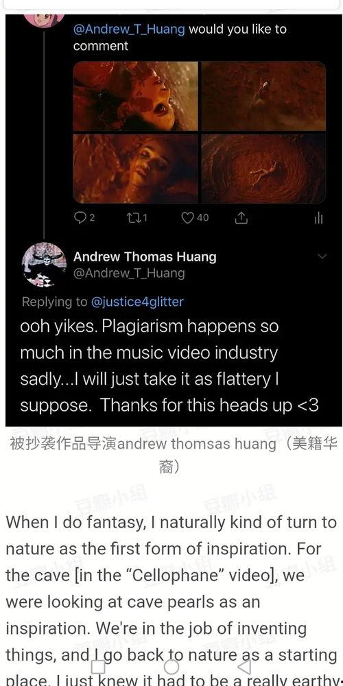 爆料能是搬运视频吗,搬运视频的真相与争议
