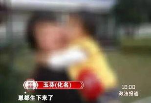 袁小姐爆料前男朋友视频