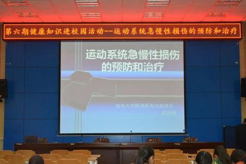 今日头条学校抽奖活动,惊喜不断，快来参与赢大奖！