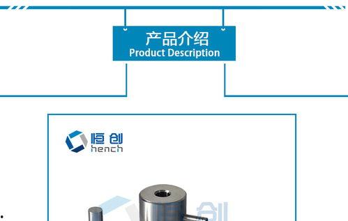 网红模具脱模视频