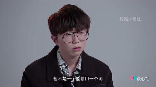 夸过毛不易的明星,众明星倾情致敬音乐才子