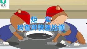 井盖小分队头条停更,头条停更背后的故事与展望