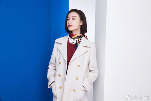 2021晚会明星衣服