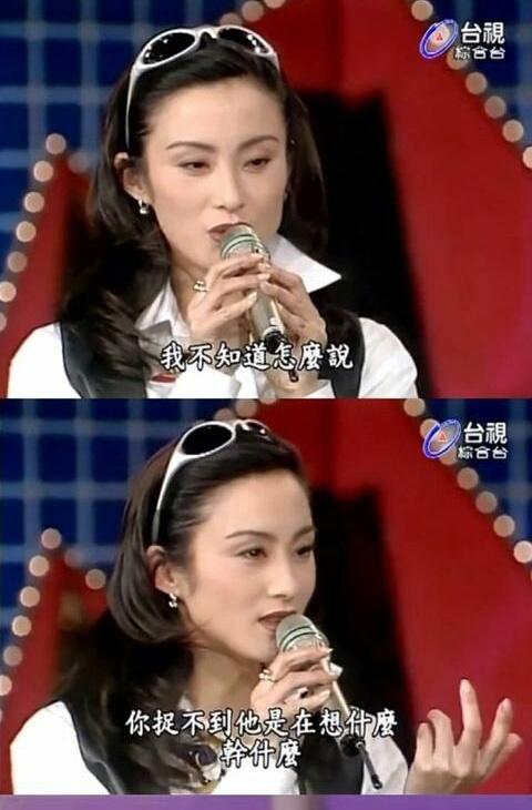 港台明星图片排版,经典瞬间图片集锦